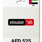 Etisalat United Arab Emirates (AE) 525 AED