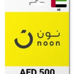 Noon United Arab Emirates (AE) 500 AED