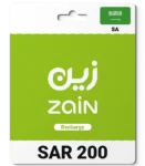 Zain Recharge Saudi Arabia (SA) 200 SAR