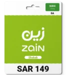 Zain Shabab 149 Saudi Arabia (SA)