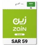 Zain Shabab 79 Saudi Arabia (SA)