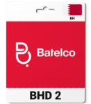Batelco Bahrain (BH) 2 BHD