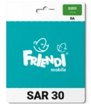 Friendi Recharge Saudi Arabia (SA) 30 SAR