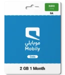 Mobily Data Saudi Arabia (SA) 2 GB 1 Month