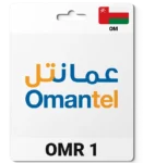 Omantel Oman (OM) 1 OMR