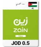 Zain Voice Jordan (JO) 0.5 JOD