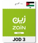Zain Voice Jordan (JO) 3 JOD