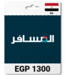 Almosafer Egypt (EG) 1300 EGP