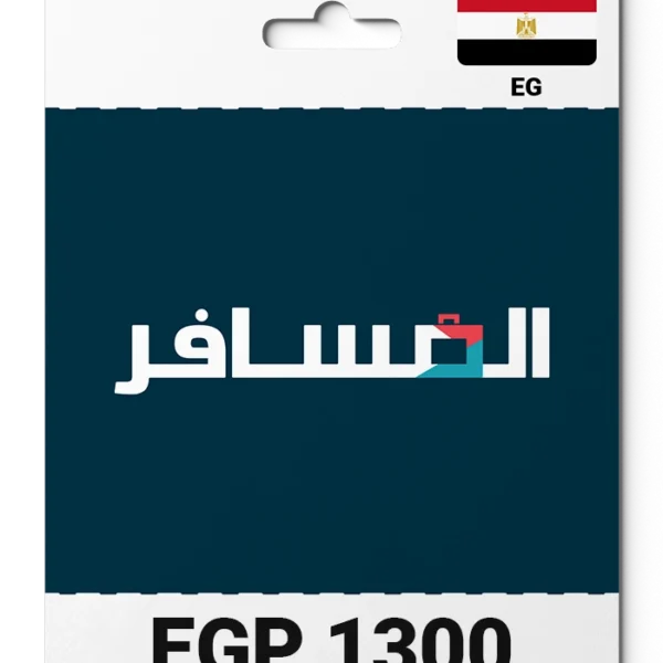 Almosafer Egypt (EG) 1300 EGP