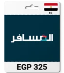 Almosafer Egypt (EG) 325 EGP