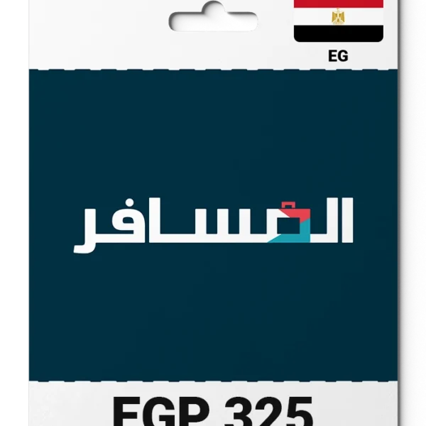 Almosafer Egypt (EG) 325 EGP