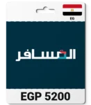 Almosafer Egypt (EG) 5200 EGP