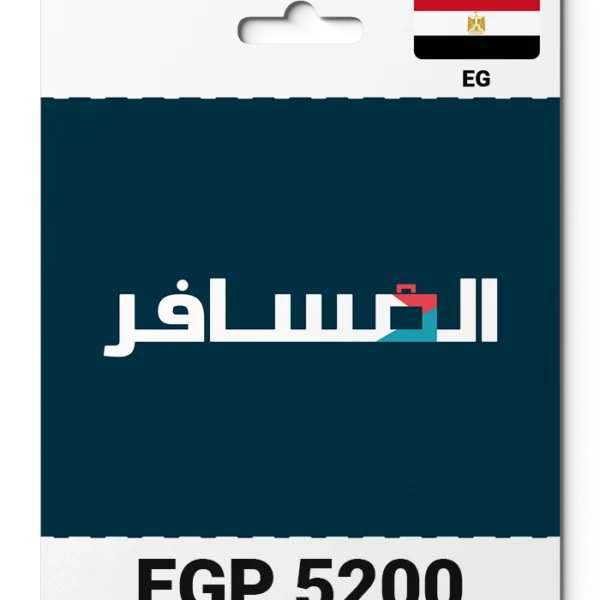 Almosafer Egypt (EG) 5200 EGP