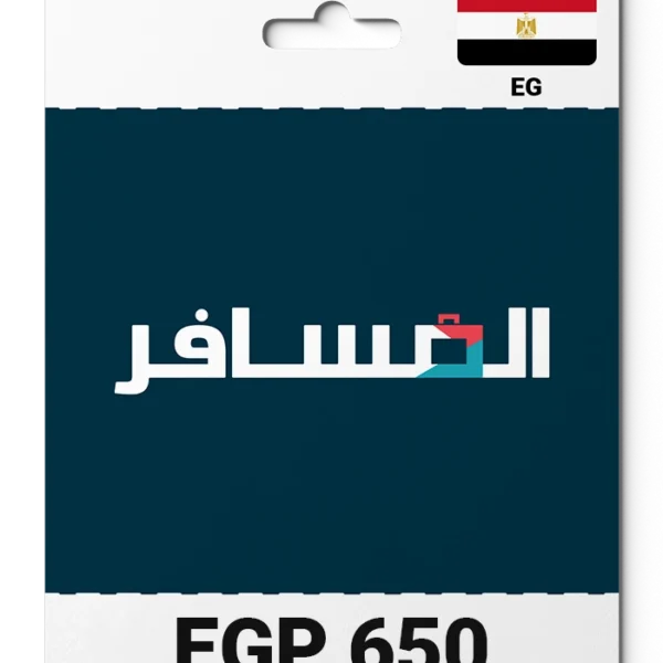 Almosafer Egypt (EG) 650 EGP