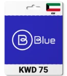 Blue Kuwait (KW) 75 KWD