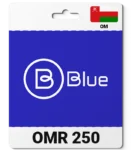 Blue Oman (OM) 250 OMR