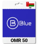 Blue Oman (OM) 50 OMR