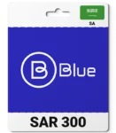 Blue Saudi Arabia (SA) 300 SAR