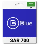 Blue Saudi Arabia (SA) 700 SAR