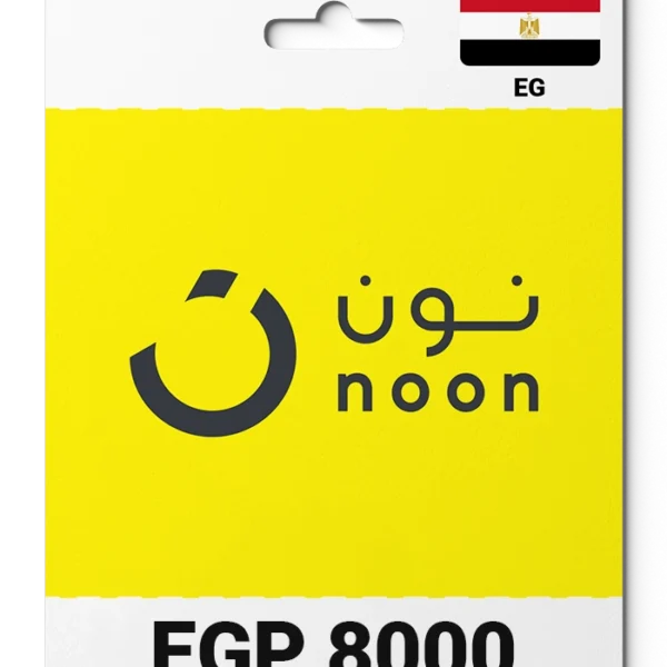 Noon Egypt (EG) 8000 EGP