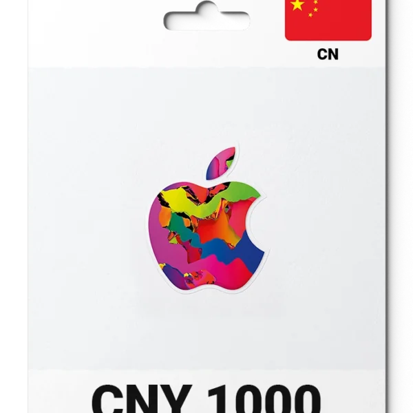 Apple Gift Card China (CN) 1000 CNY