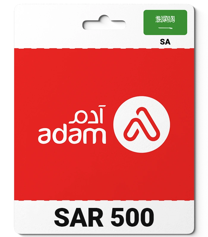 Adam Pharmacies Saudi Arabia (SA) 500 SAR
