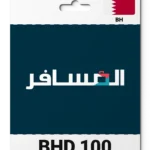 Almosafer Bahrain (BH) 100 BHD