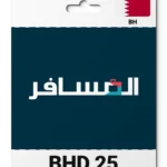 Almosafer Bahrain (BH) 25 BHD