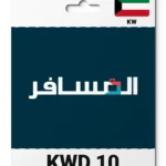 Almosafer Kuwait (KW) 10 KWD