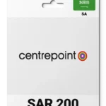 Centrepoint Saudi Arabia (SA) 200 SAR