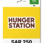 Hunger Station Saudi Arabia (SA) 250 SAR
