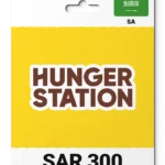 Hunger Station Saudi Arabia (SA) 300 SAR