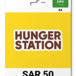 Hunger Station Saudi Arabia (SA) 50 SAR