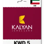 Kalyan Jewellers Kuwait (KW) 5 KWD