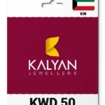 Kalyan Jewellers Kuwait (KW) 50 KWD