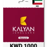 Kalyan Jewellers Diamond Kuwait (KW) 1000 KWD