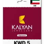 Kalyan Jewellers Daimond Kuwait (KW) 5 KWD