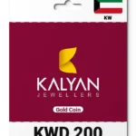 Kalyan Jewellers Gold Coin Kuwait (KW) 200 KWD