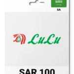 Lulu Hypermarket Saudi Arabia (SA) 100 SAR