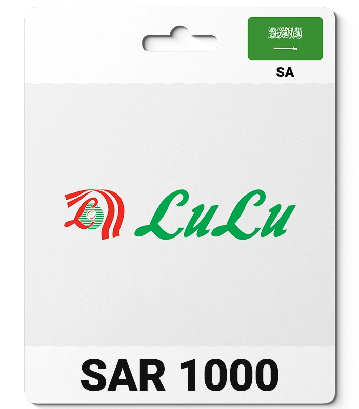 Lulu Hypermarket Saudi Arabia (SA) 1000 SAR
