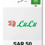 Lulu Hypermarket Saudi Arabia (SA) 50 SAR