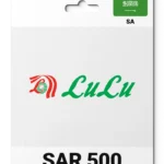 Lulu Hypermarket Saudi Arabia (SA) 500 SAR