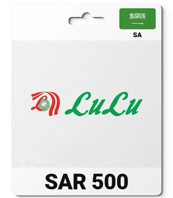 Lulu Hypermarket Saudi Arabia (SA) 500 SAR