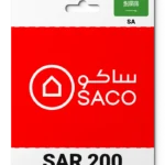 SACO Saudi Arabia (SA) 200 SAR