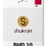 Shukran Bahrain (BH) 10 BHD