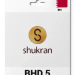 Shukran Bahrain (BH) 5 BHD