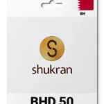 Shukran Bahrain (BH) 50 BHD