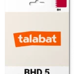 Talabat Bahrain (BH) 5 BHD