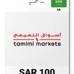 Tamimi Markets Saudi Arabia (SA) 100 SAR