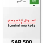 Tamimi Markets Saudi Arabia (SA) 500 SAR